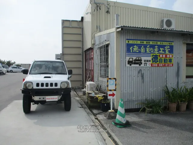 AZオフロード入荷!! マツダ AZ-オフロード