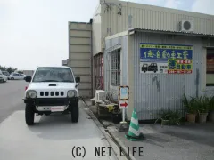 マツダ AZ-オフロード