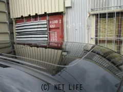 三菱 アウトランダー