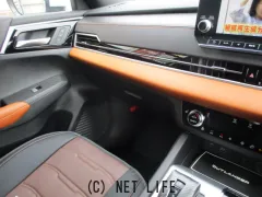 三菱 アウトランダー