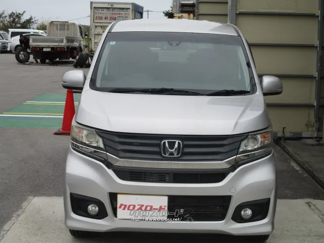 ホンダ N-WGN