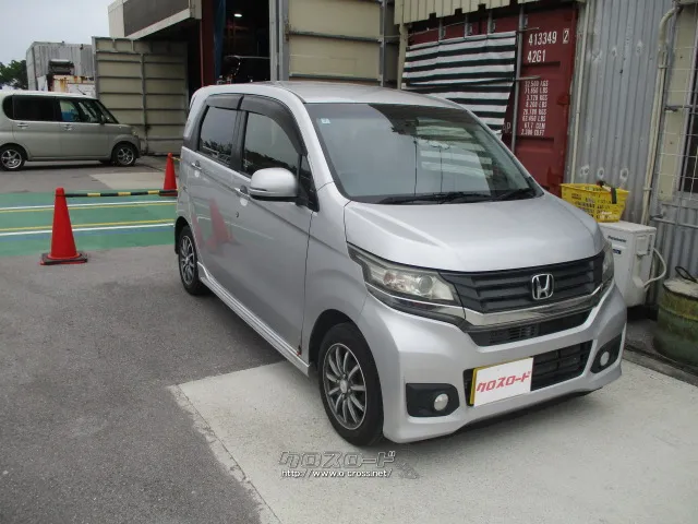 ホンダ N-WGN
