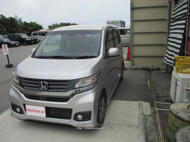 ホンダ N-WGN