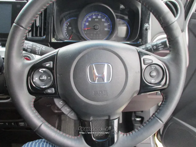 ステアリングリモコン!! ホンダ N-WGN