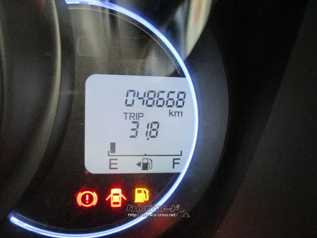 走行少ない!! ホンダ N-WGN