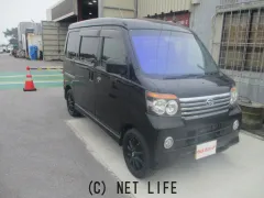 ダイハツ アトレーワゴン