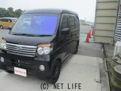 ダイハツ アトレーワゴン