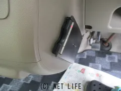 ダイハツ アトレーワゴン