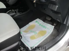 トヨタ アクア