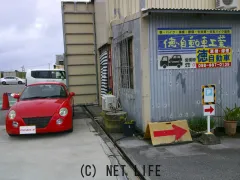 ダイハツ コペン