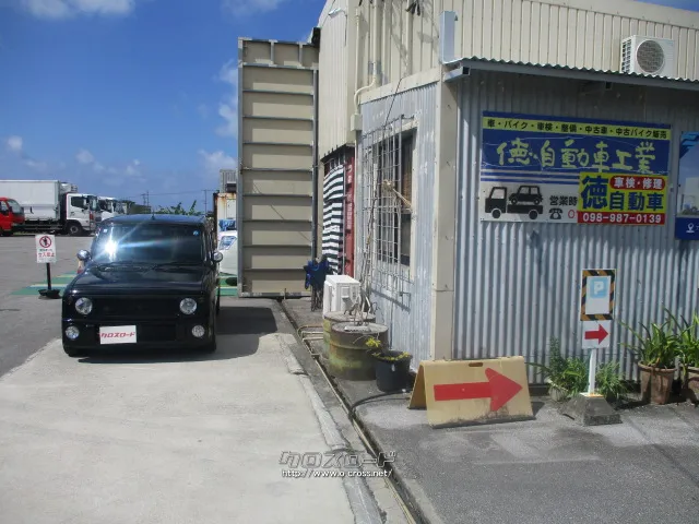 ラパンSS入荷!! スズキ アルトラパン