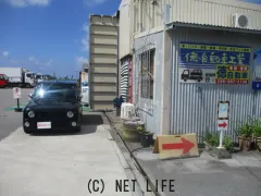 スズキ アルトラパン