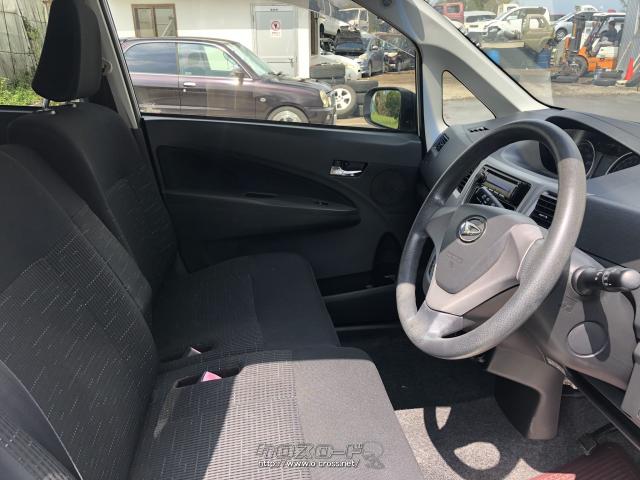 ダイハツ ムーヴ