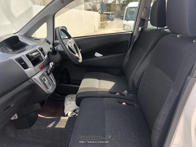 ダイハツ ムーヴ