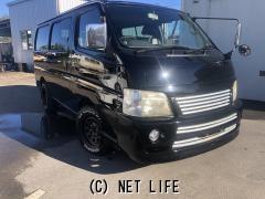 日産 キャラバンコーチ