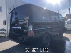 日産 キャラバンコーチ