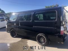 日産 キャラバンコーチ