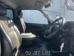 日産 キャラバンコーチ