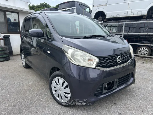 日産 デイズ