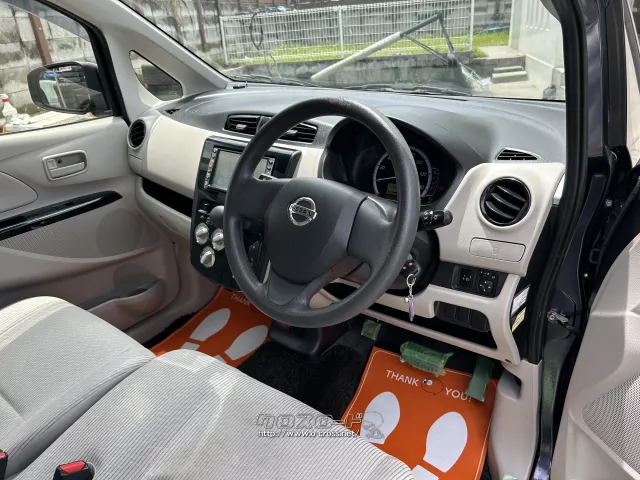 日産 デイズ