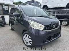 日産 デイズ