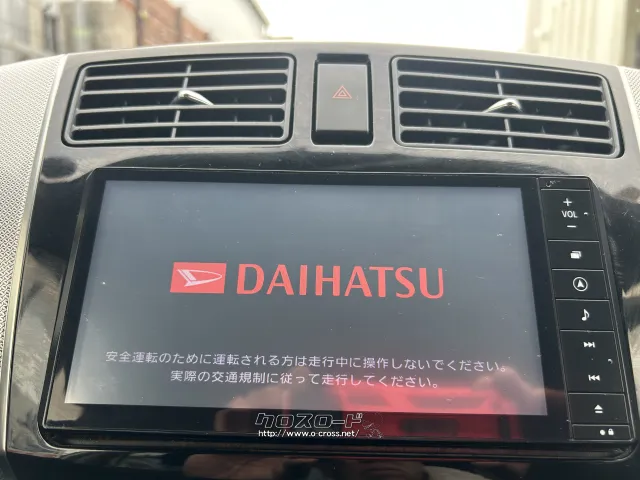 ダイハツ ムーヴ