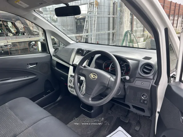 ダイハツ ムーヴ