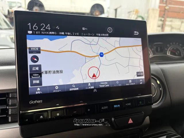 ホンダ N-BOX