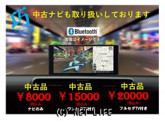 電装系 ダイレクトコイル 各メーカー¥1000~!