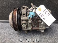 エアコン系 BE5　レガシィー　コンプレッサー