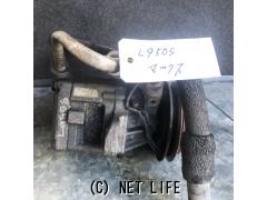 エアコン系 L950　マックス　コンプレッサー