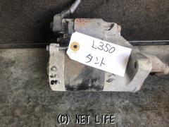電装系 L350タント　セルモーター