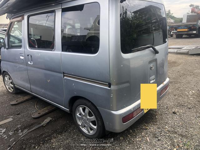 部品取車・321ハイゼットカーゴ・ご成約・株式会社 巧解体・ (2024年06