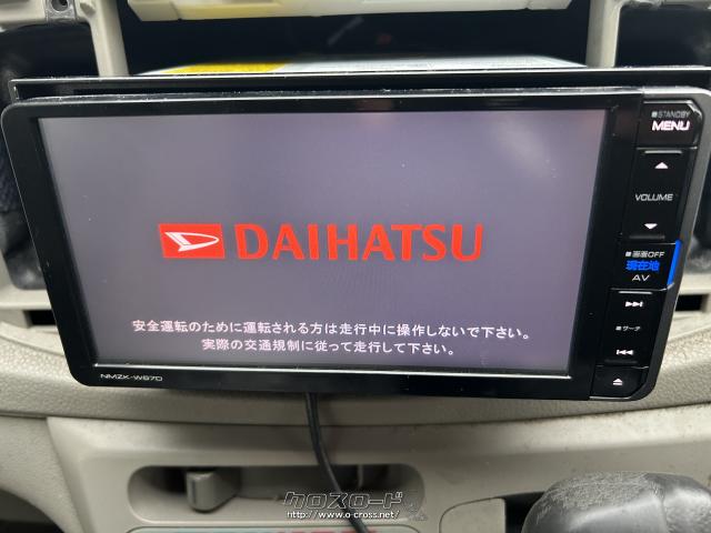 ダイハツ純正ナビフルセグBluetooth TV・カーナビ・2017年製 ダイハツ純正 Bluetooth付きフルセグナビ・ご