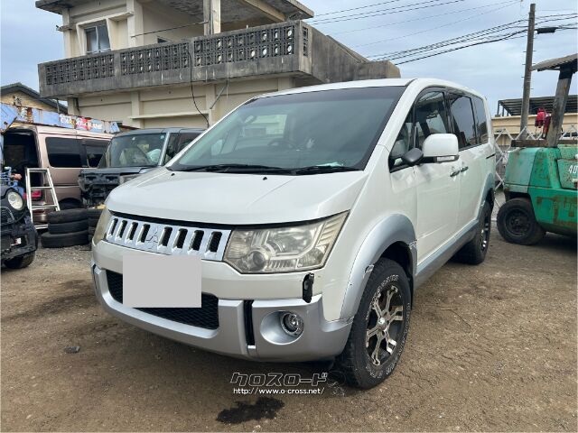 部品取車・デリカD5・ASK・株式会社 巧解体・ | 沖縄のカー用品