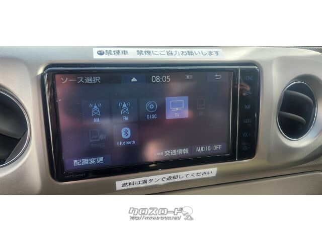 トヨタ純正メモリーナビ   bluetooth/CD/TV トヨタ 純正ナビ 型式 NHZN-W61G DVD再生 Bluetooth テレビ