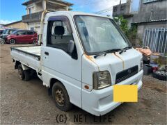 部品取車 サンバートラック