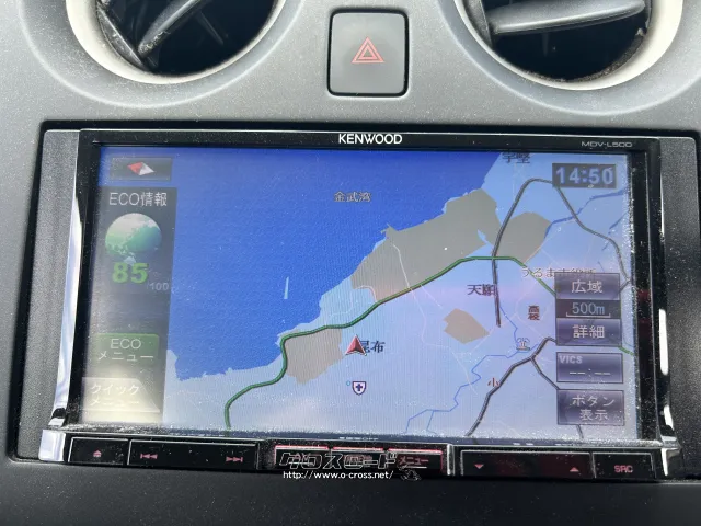 TV・カーナビ ケンウッドフルセグナビ