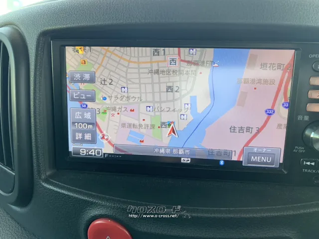 TV・カーナビ ニッサン純正ブルートゥース付きフルセグナビ♪