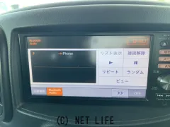 TV・カーナビ ニッサン純正ブルートゥース付きフルセグナビ♪