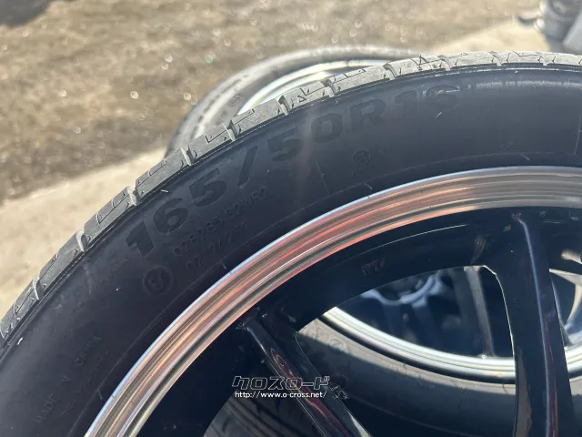 ホイール・タイヤ 16インチタイヤホイル4本セット!