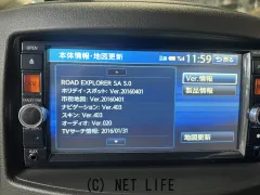 TV・カーナビ ニッサン純正ブルートゥース付きフルセグナビ