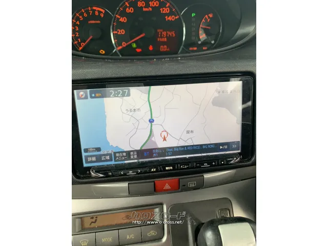 TV・カーナビ クラリオン ブルートゥース付きフルセグナビ