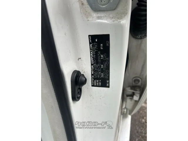 部品取車 プリウス