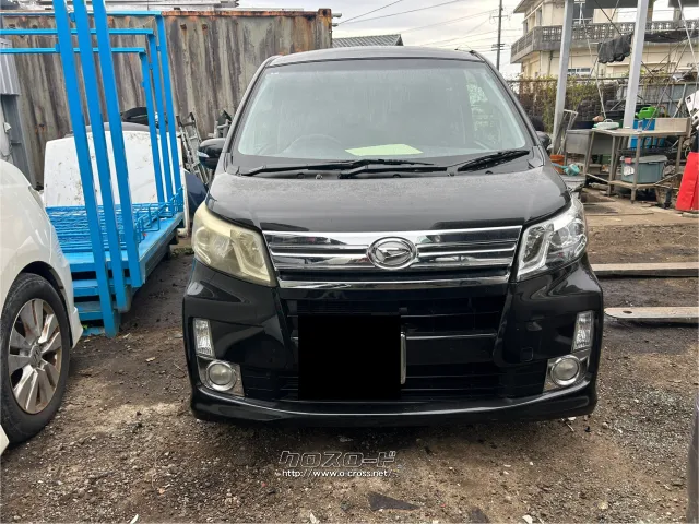 部品取車・ムーブ・ASK・株式会社 巧解体・ | 沖縄のカー用品・車 