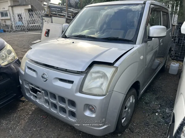 部品取車 ピノ