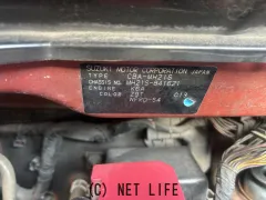 部品取車 ワゴンR