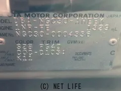 部品取車 パッソ