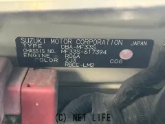 部品取車 MRワゴン