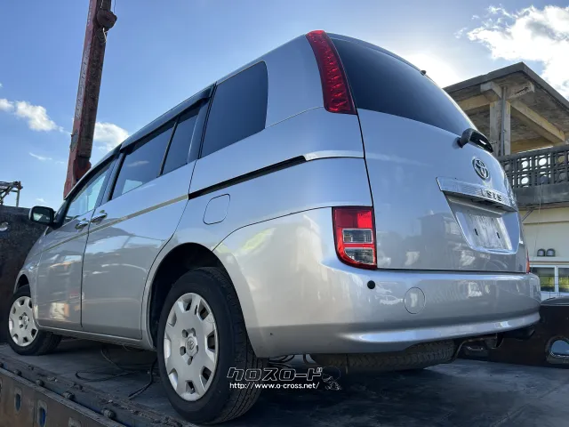 部品取車 アイシス